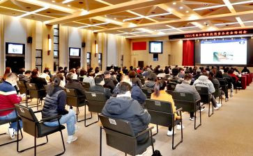 培训部门的培训计划5篇