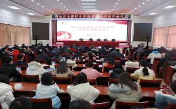 培训学习心得体会800字8篇