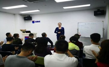 校本研修培训学心得体会模板6篇