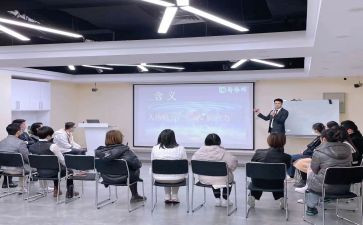 培训学校招生活动方案7篇