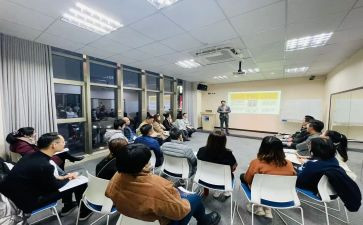 家长培训学校心得7篇