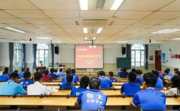 培训学习心得体会范文8篇