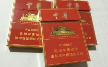 禁烟的活动方案7篇