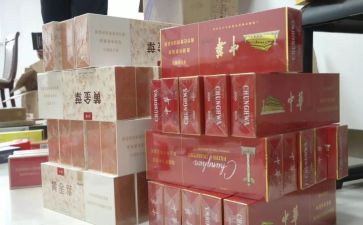 反电子烟的心得体会推荐6篇