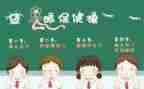 眼科护士年度工作总结8篇