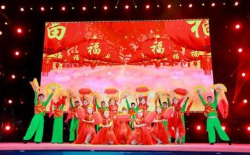 演出演讲稿7篇