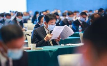 研读名著心得体会7篇