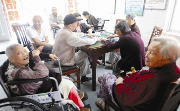 去养老院活动心得体会6篇