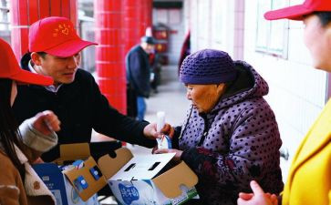 养老院方案策划7篇
