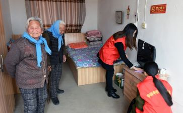 养老院活动的总结5篇