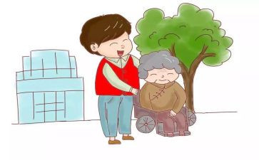 养老院活动方案6篇