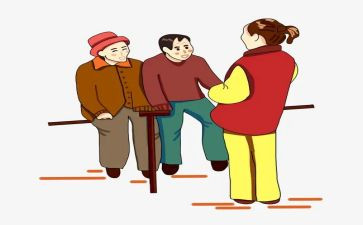 养老院心得体会范文6篇