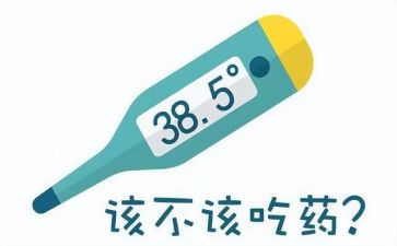阳了以后作文800字5篇