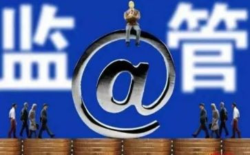 严管理促规范心得体会7篇