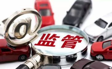 严管理心得体会参考8篇