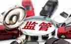 严管理心得体会参考8篇