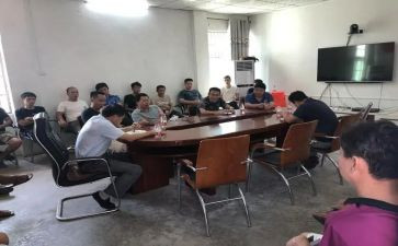 严与实心得体会最新6篇