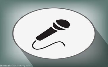 2024年演讲稿100字6篇