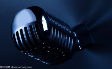 担当演讲稿优秀6篇