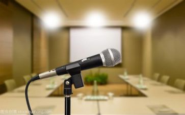 精选的演讲稿最新5篇