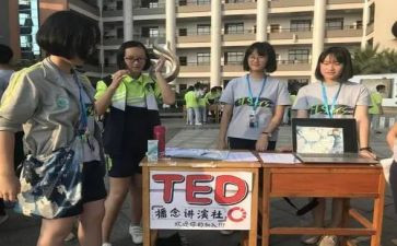 竞选演讲社社长演讲稿模板7篇