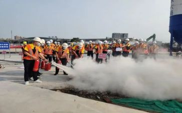 消防灭火演练活动总结7篇