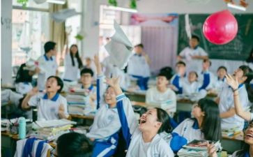 研三毕业生思想汇报优秀7篇
