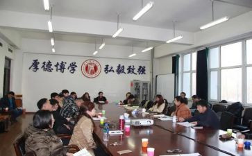 小学科研室工作计划参考6篇