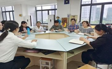 教研室工作个人总结推荐6篇