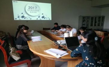 学校科研室工作总结参考5篇