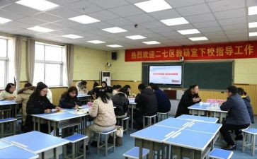 校教研室工作总结7篇