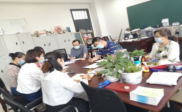 体育教研室工作计划5篇