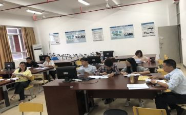 教研室工作个人总结6篇