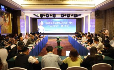教学观摩研讨会心得体会7篇