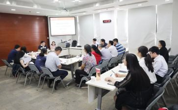 幼儿研讨会心得体会7篇