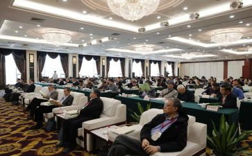 研讨会历史心得体会7篇