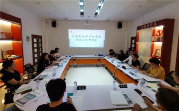 研讨课活动总结精选5篇