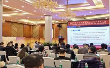 教师研修培训心得体会推荐5篇