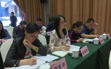 教师研修培训工作计划5篇