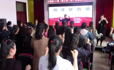 幼儿园研修的培训总结8篇
