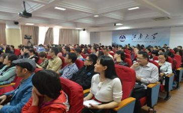 2.0研修个人总结最新6篇