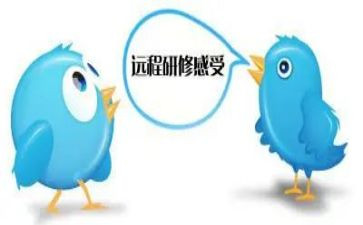 教师研修的心得体会优秀7篇