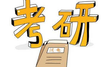 研一学期总结6篇