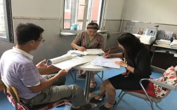 教研组长月计划通用6篇