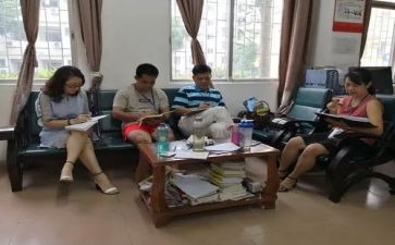 小学数学教研组教研工作总结最新8篇