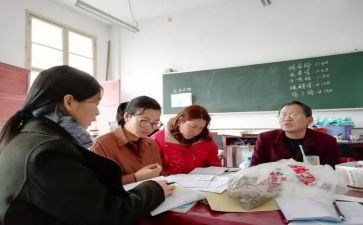 五上教研组工作计划优质8篇