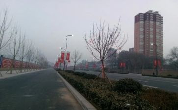 尧都区工作报告模板5篇