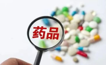 药监局工作总结7篇