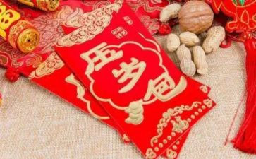攒压岁钱作文优质8篇