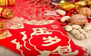 攒压岁钱作文精选6篇
